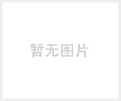 鲁辰货位式货架 重型货架 大型仓库首选 山东货架